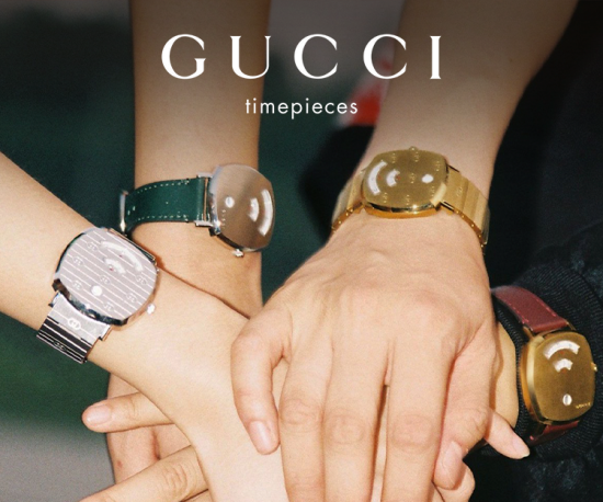 Especial Relógios Gucci - Expedição Imediata